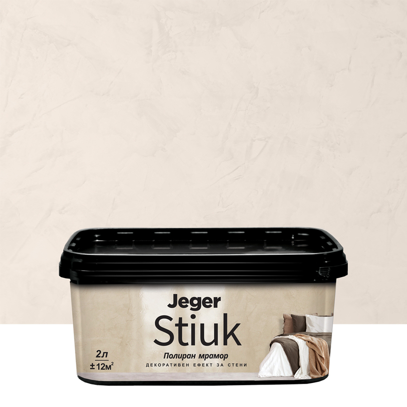 JEGER STIUK UMBER ДЕКО ЕФЕКТ 2 L JEGER STIUK UMBER ДЕКО ЕФЕКТ 2 L