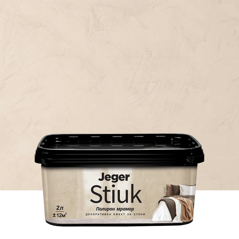 JEGER STIUK CARMEL ДЕКО ЕФЕКТ 2 L JEGER STIUK CARMEL ДЕКО ЕФЕКТ 2 L