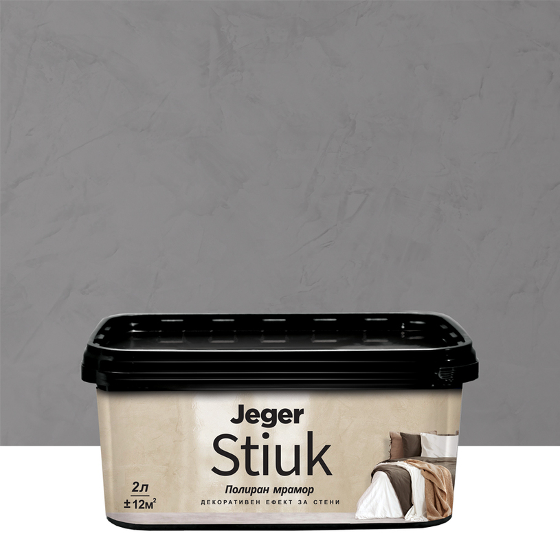 &JEGER STIUK GREY ДЕКО ЕФЕКТ 2 L &JEGER STIUK GREY ДЕКО ЕФЕКТ 2 L