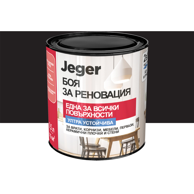 JEGER БОЯ ЗА РЕНОВАЦИЯ ЧЕРНА 0.5 L JEGER БОЯ ЗА РЕНОВАЦИЯ ЧЕРНА 0.5 L