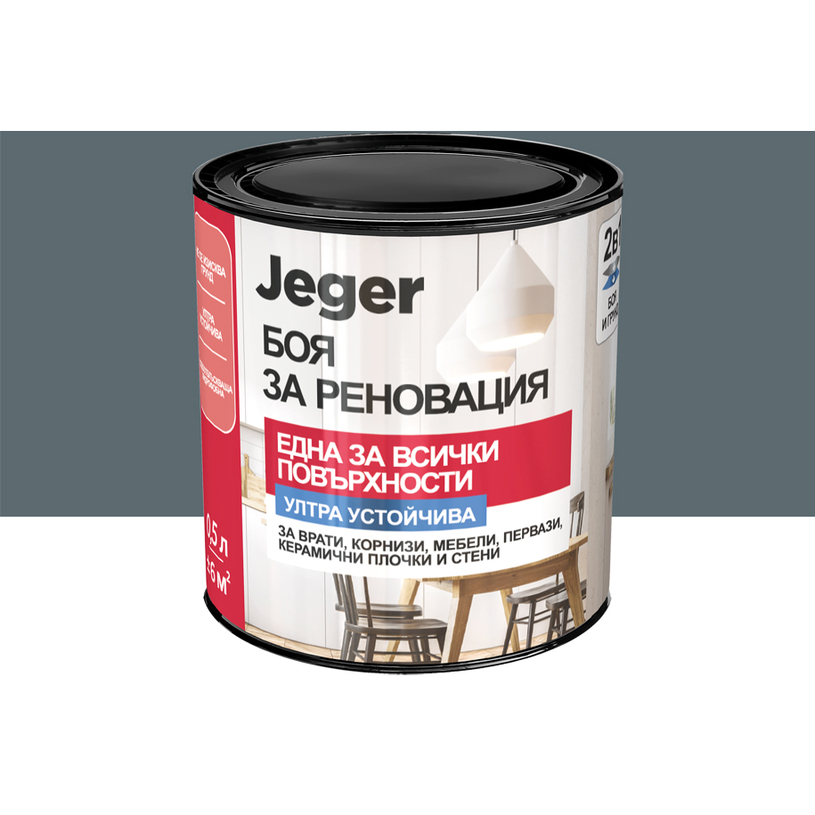 JEGER БОЯ ЗА РЕНОВАЦИЯ ГРАФИТ 0.5 L JEGER БОЯ ЗА РЕНОВАЦИЯ ГРАФИТ 0.5 L