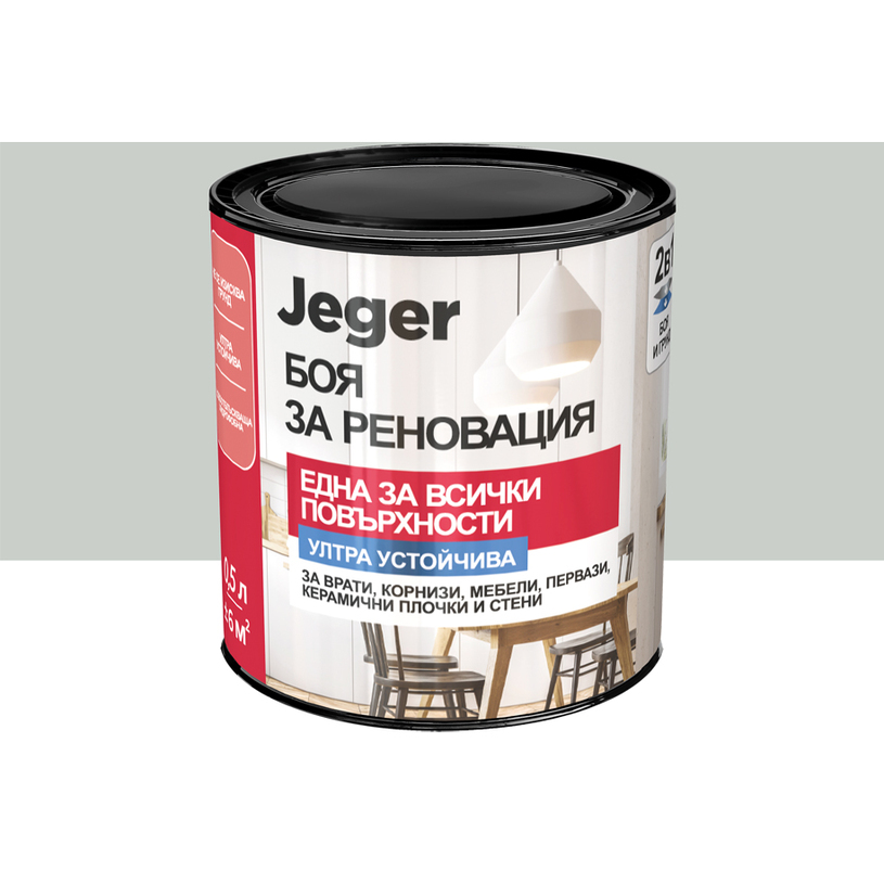 JEGER БОЯ ЗА РЕНОВАЦИЯ СИЛВЪР 0.5 L JEGER БОЯ ЗА РЕНОВАЦИЯ СИЛВЪР 0.5 L