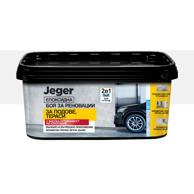 JEGER ЕПОКСИДНА БОЯ БЯЛА 2 L JEGER ЕПОКСИДНА БОЯ БЯЛА 2 L
