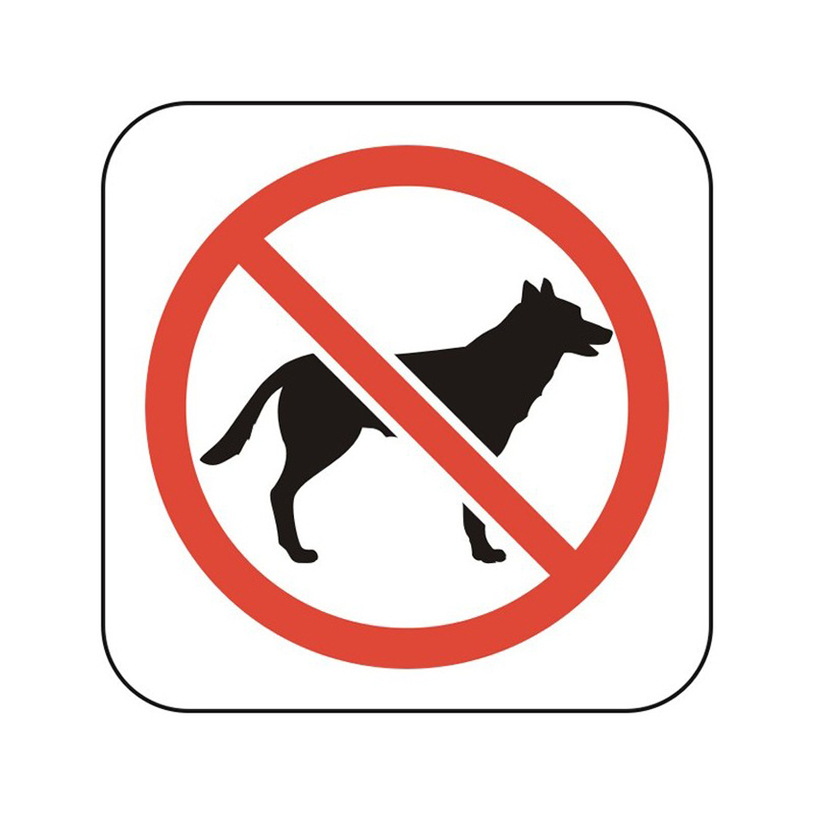 PREVENTA ЗАБРАН.ЗА ДОМАШНИ ЛЮБИМЦИ 12х12 PREVENTA ЗАБРАН.ЗА ДОМАШНИ ЛЮБИМЦИ 12х12