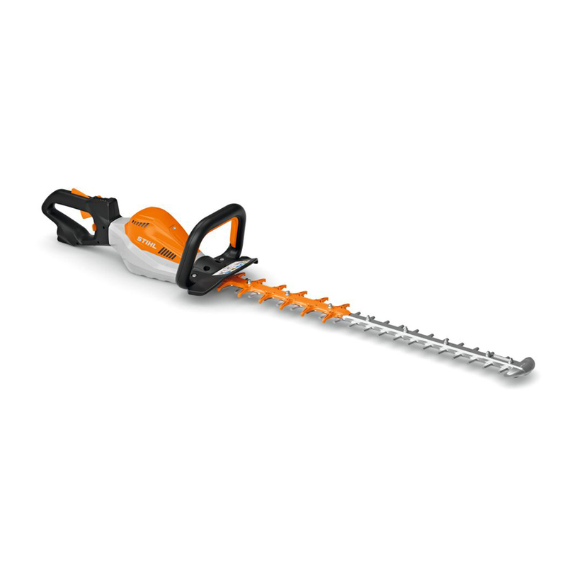 STIHL АКУМ. ХРАСТОРЕЗ HSA 130.0 R @3 STIHL АКУМ. ХРАСТОРЕЗ HSA 130.0 R @3