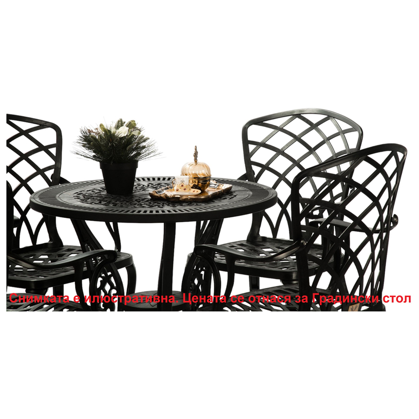 ГРАДИНСКИ СТОЛ 43x50xH92 BLK ГРАДИНСКИ СТОЛ 43x50xH92 BLK