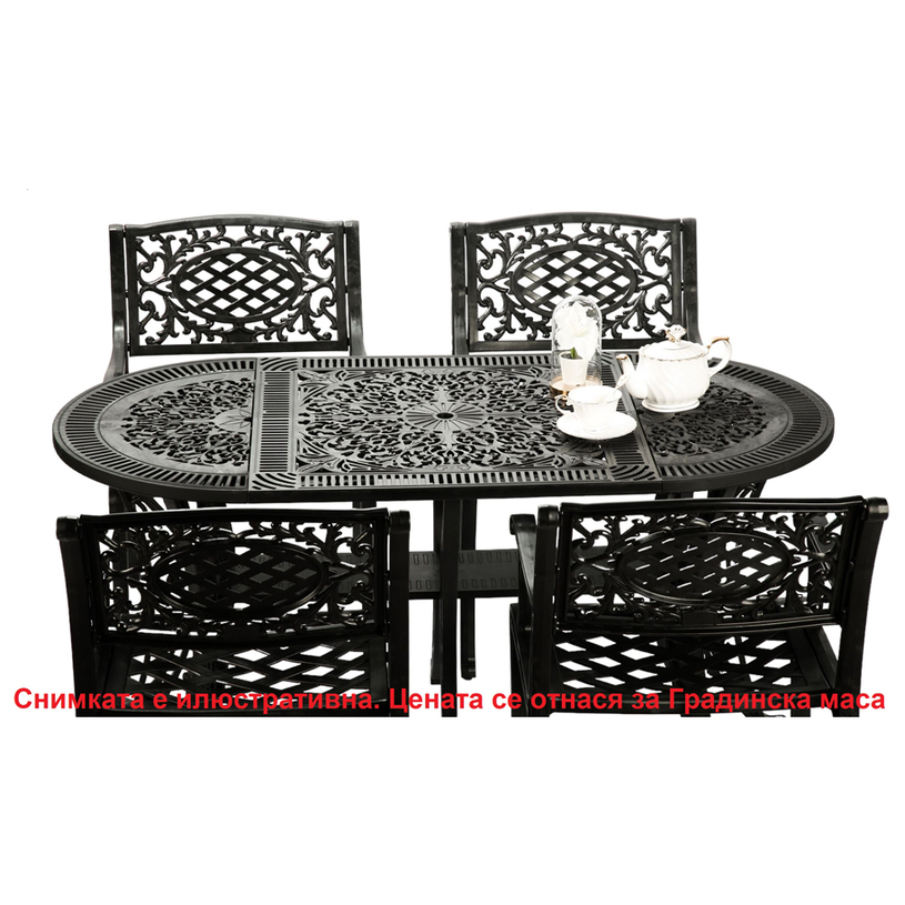 *ГРАДИНСКА МАСА 150X75X72 BLK 3@ *ГРАДИНСКА МАСА 150X75X72 BLK 3@
