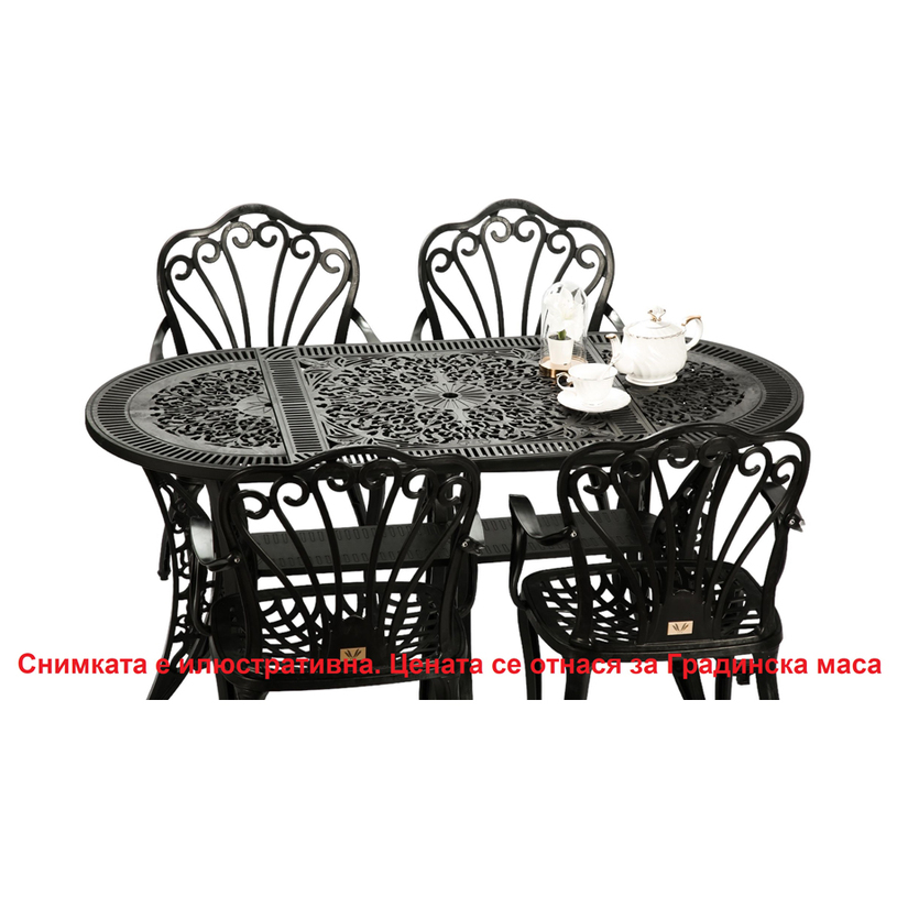 *ГРАДИНСКА МАСА 150X75X72 BLK 3@ *ГРАДИНСКА МАСА 150X75X72 BLK 3@