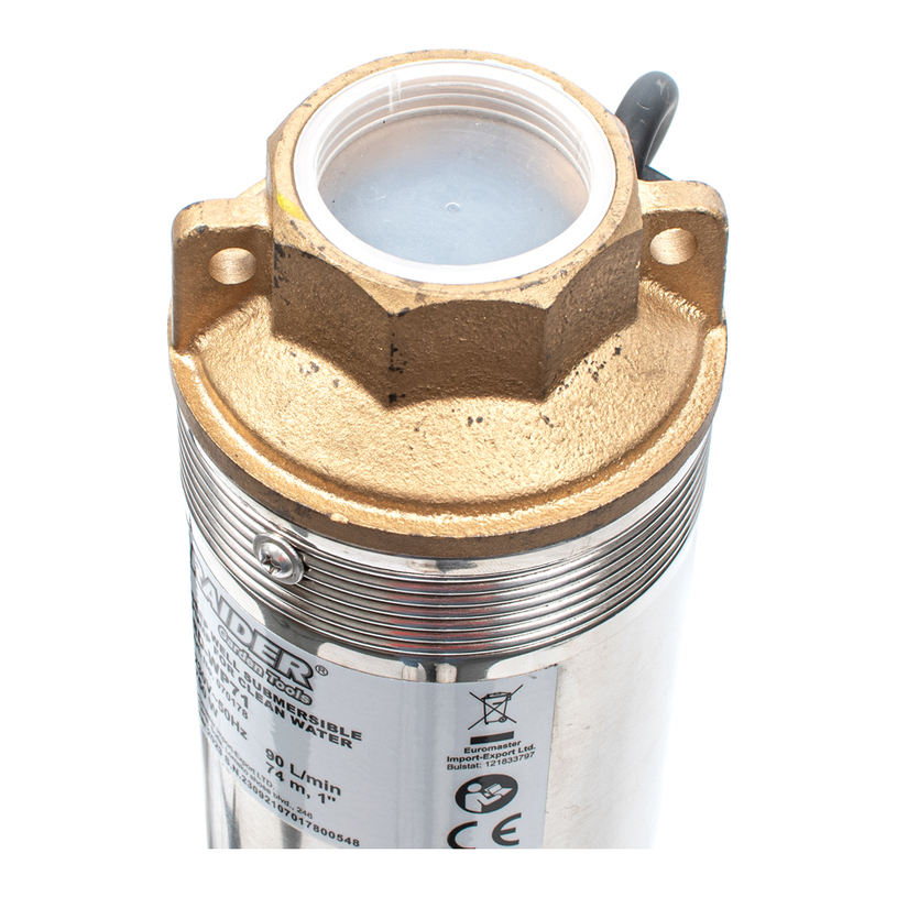 RAIDER ДЪЛБОЧ.ПОМПА 90L/MIN RD-WP71 RAIDER ДЪЛБОЧ.ПОМПА 90L/MIN RD-WP71
