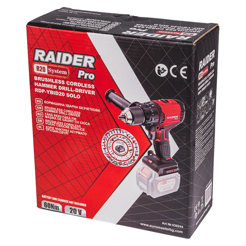 RAIDER АК.УД.БЕЗЧ.БОРМ.RDP-YBID20 SOLO RAIDER АК.УД.БЕЗЧ.БОРМ.RDP-YBID20 SOLO
