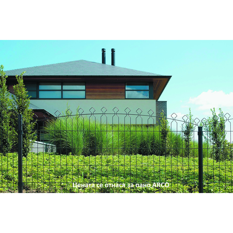 ОГРАДНО ПАНО АRCO 1.29X2.01M ОГРАДНО ПАНО АRCO 1.29X2.01M