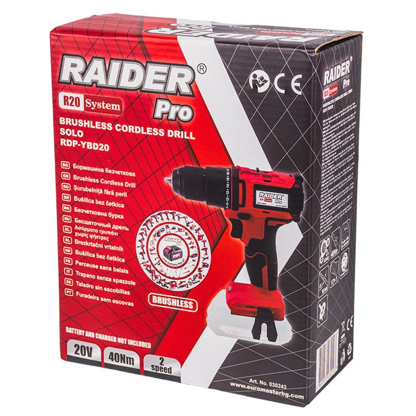 RAIDER PRO АК.БЕЗЧ.БОРМАШ.RDP-YBD20 R20S RAIDER PRO АК.БЕЗЧ.БОРМАШ.RDP-YBD20 R20S