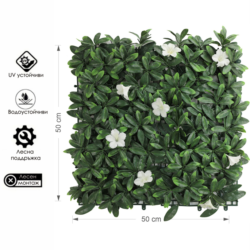 ДЕКОР ПЛОЧКИ ИЗК.ОЗЕ ГАРД w 50x50cm х1бр ДЕКОР ПЛОЧКИ ИЗК.ОЗЕ ГАРД w 50x50cm х1бр