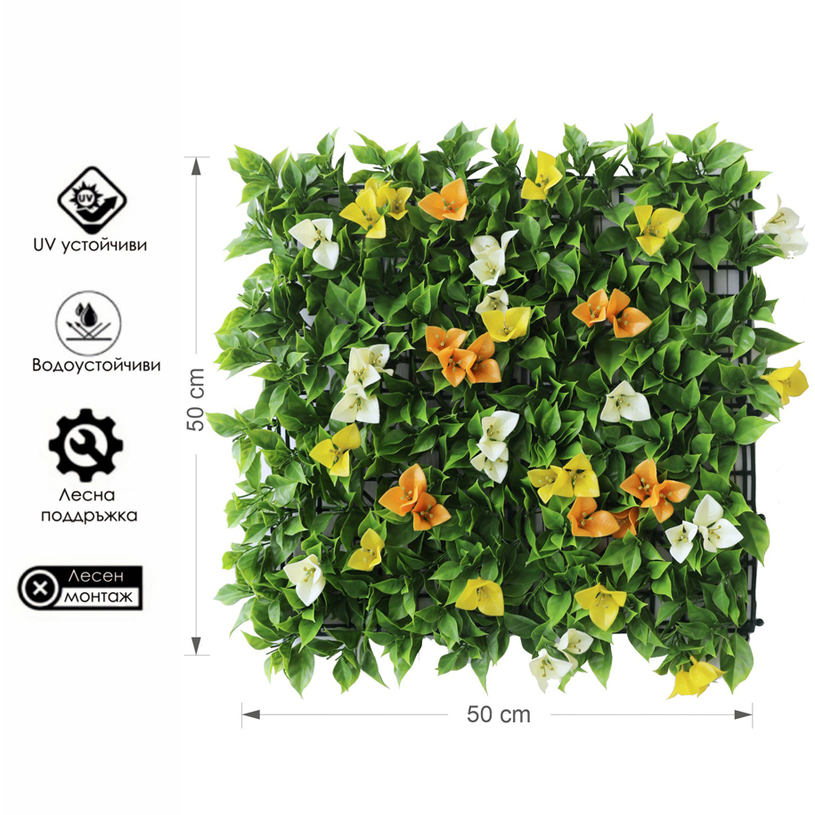ДЕКОР ПЛОЧКИ ИЗК.ОЗЕ БУГЕНВ 50x50cm х1бр ДЕКОР ПЛОЧКИ ИЗК.ОЗЕ БУГЕНВ 50x50cm х1бр