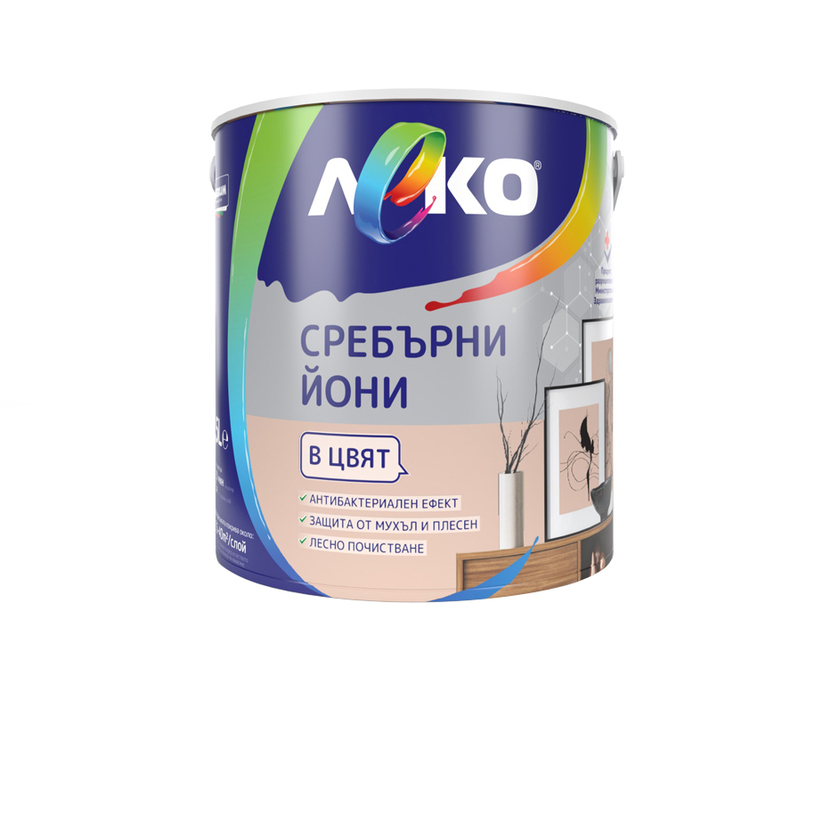 LEKO СРЕБЪРНИ ЙОНИ БРАЗИЛСКИ ОРЕХ 2.5 L LEKO СРЕБЪРНИ ЙОНИ БРАЗИЛСКИ ОРЕХ 2.5 L