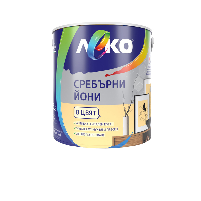LEKO СРЕБЪРНИ ЙОНИ ЗЛАТНА РЪЖ 2.5 L LEKO СРЕБЪРНИ ЙОНИ ЗЛАТНА РЪЖ 2.5 L