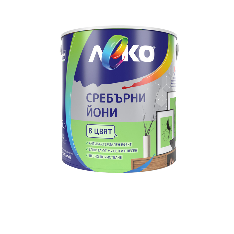 LEKO СРЕБЪРНИ ЙОНИ ЗЕЛЕНА ЯБЪЛКА 2.5 L LEKO СРЕБЪРНИ ЙОНИ ЗЕЛЕНА ЯБЪЛКА 2.5 L