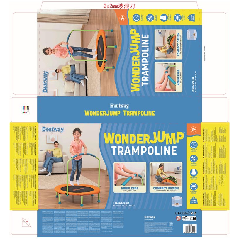 ТРАМПЛИН БАТУТ ф91cm, H=96cm ТРАМПЛИН БАТУТ ф91cm, H=96cm