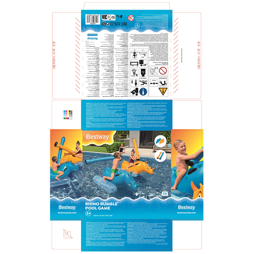 Водна игра Rhino 153x77 Rumble Pool Game Водна игра Rhino 153x77 Rumble Pool Game