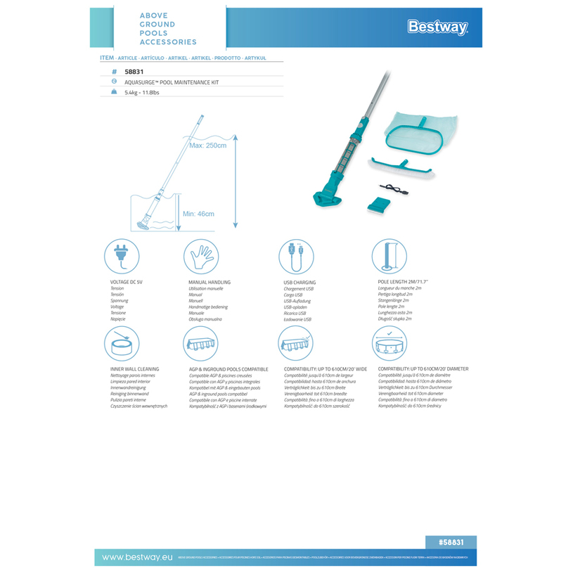 КОМПЛЕКТ ЗА ПОЧИСТВАНЕ BESTW 58831 КОМПЛЕКТ ЗА ПОЧИСТВАНЕ BESTW 58831
