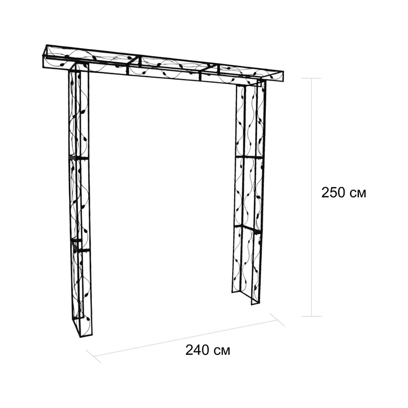 Градинска Арка 240х40х250cm HD-10506 Градинска Арка 240х40х250cm HD-10506