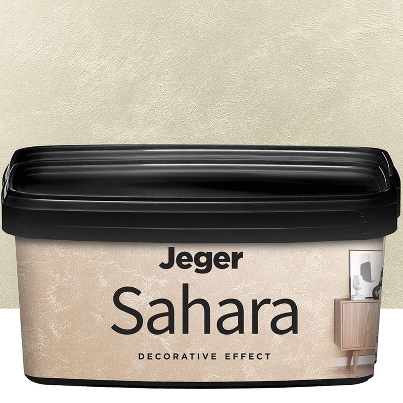 SAHARA ДЕКОРАТИВЕН ЕФЕКТ SERGIO 2.5 L^ SAHARA ДЕКОРАТИВЕН ЕФЕКТ SERGIO 2.5 L^