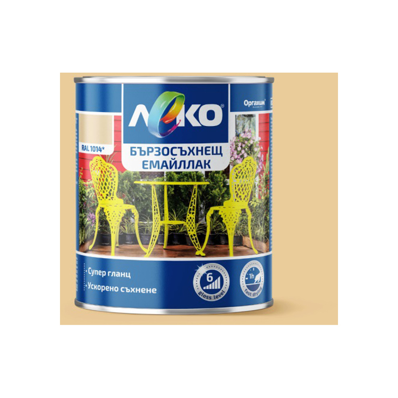 LEKO БЪРЗОСЪХНЕЩ ЕМАЙЛЛАК RAL 1014 2.5 L LEKO БЪРЗОСЪХНЕЩ ЕМАЙЛЛАК RAL 1014 2.5 L