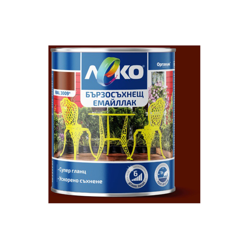 LEKO БЪРЗОСЪХНЕЩ ЕМАЙЛЛАК RAL 3009 2.5 L LEKO БЪРЗОСЪХНЕЩ ЕМАЙЛЛАК RAL 3009 2.5 L
