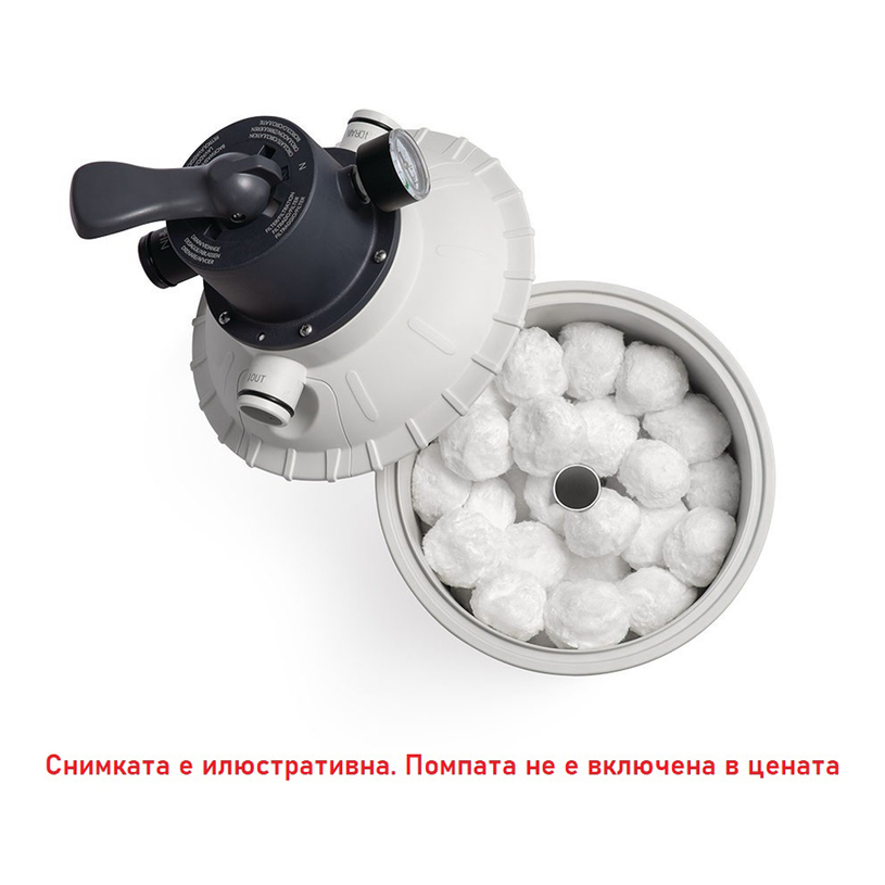 ФИЛТ. ТОПКИ FIBER BALL ф5cm 500gr 29045 ФИЛТ. ТОПКИ FIBER BALL ф5cm 500gr 29045