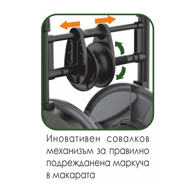 МАКАРА ЗА МАРКУЧ 1/2" 25M С ПЕДАЛ MG40 МАКАРА ЗА МАРКУЧ 1/2" 25M С ПЕДАЛ MG40