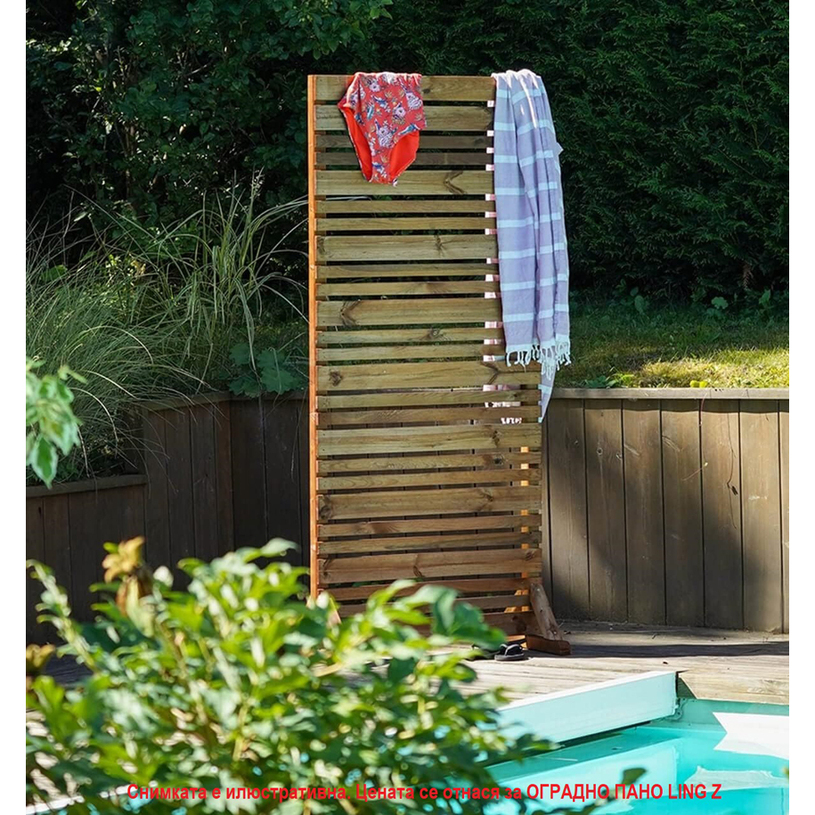 ОГРАДНО ПАНО LING Z 80x184.5cm ОГРАДНО ПАНО LING Z 80x184.5cm