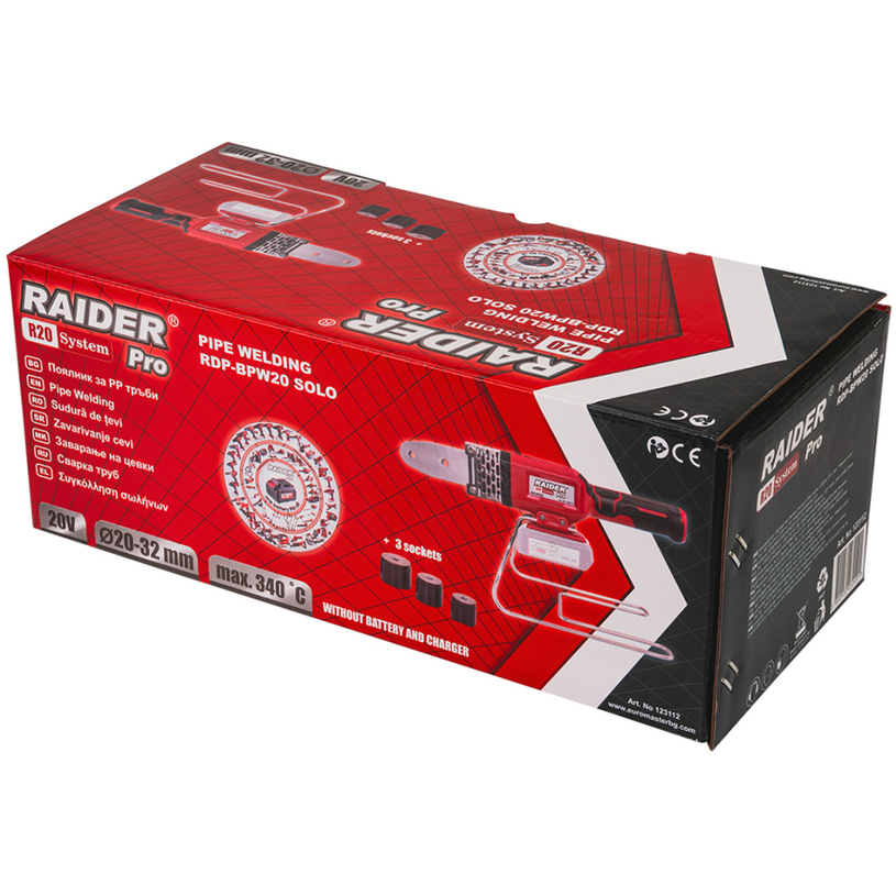 RAIDER PRO ПОЯЛНИК ЗА PP ТРЪБИ RDP-BPW20 RAIDER PRO ПОЯЛНИК ЗА PP ТРЪБИ RDP-BPW20