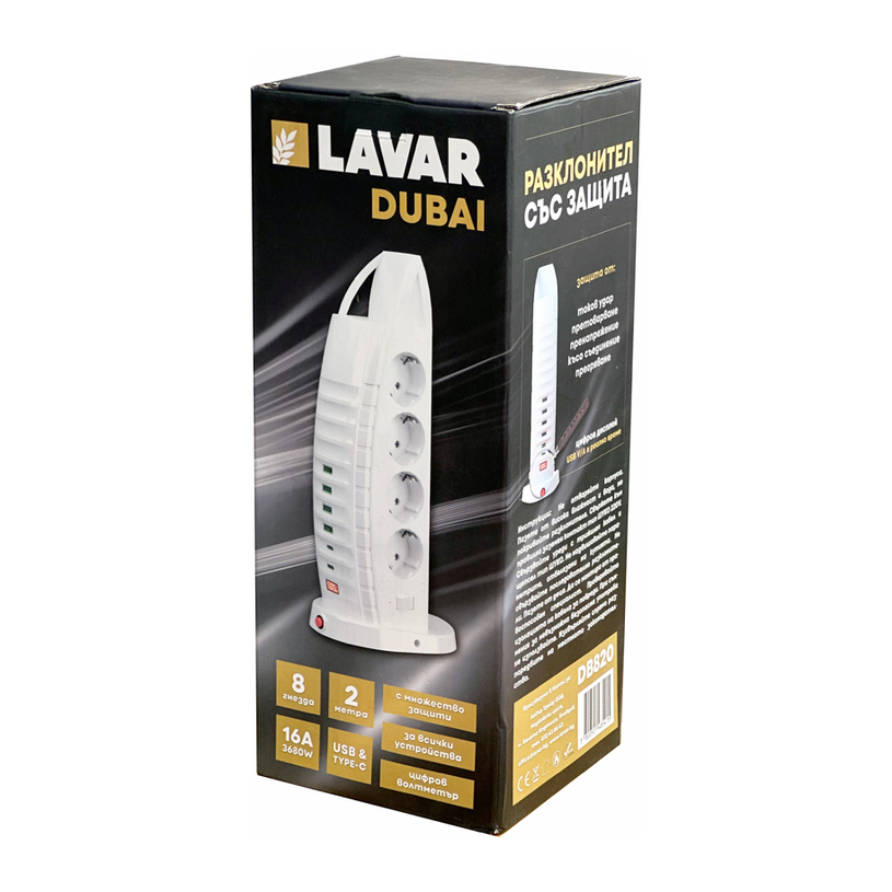 РАЗКЛОНИТЕЛ LAVAR 8ГН. USB-A+C БЯЛ DUBAI РАЗКЛОНИТЕЛ LAVAR 8ГН. USB-A+C БЯЛ DUBAI