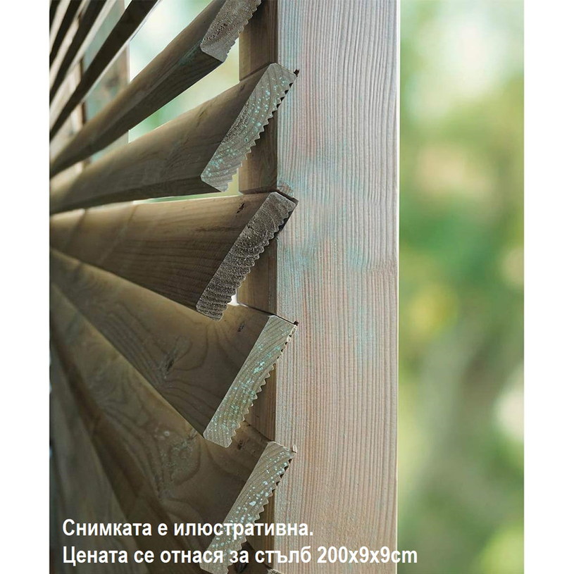 СТЪЛБ 200X9X9CM ТИП ЖАЛУЗИ СТЪЛБ 200X9X9CM ТИП ЖАЛУЗИ