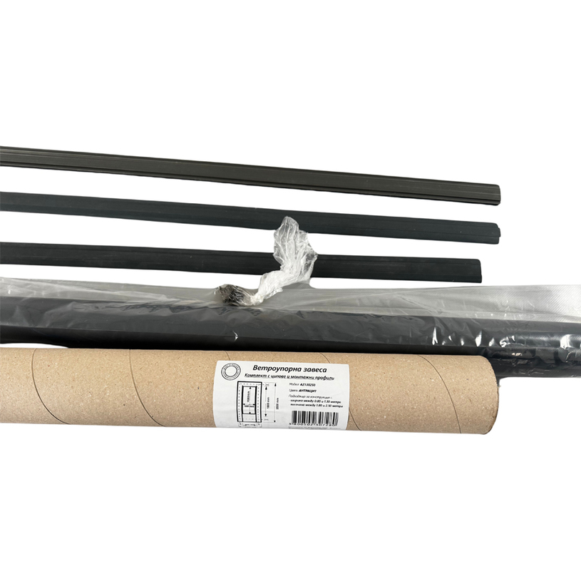 Ветроупорна завеса 400х250cm цип каф Ветроупорна завеса 400х250cm цип каф