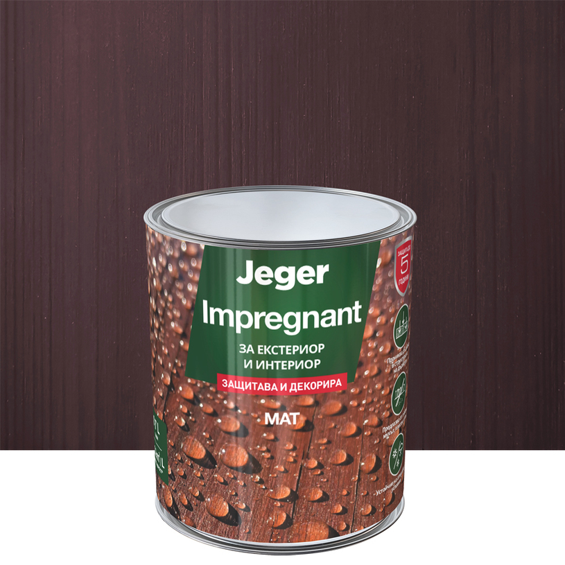 ***ИМПРЕГНАНТ ЗА ДЪРВО ПАЛИСАНДЪР 700 ml ***ИМПРЕГНАНТ ЗА ДЪРВО ПАЛИСАНДЪР 700 ml