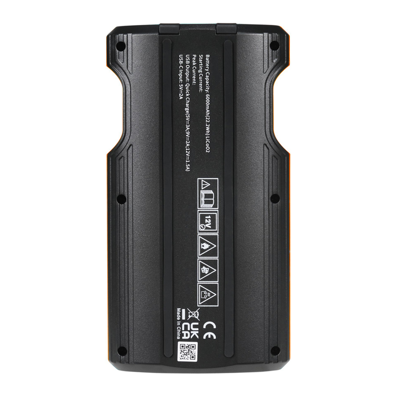 ЗАХРАНВАЩО-СТАРТИРАЩО У-ВО OSRAM OJS030 ЗАХРАНВАЩО-СТАРТИРАЩО У-ВО OSRAM OJS030