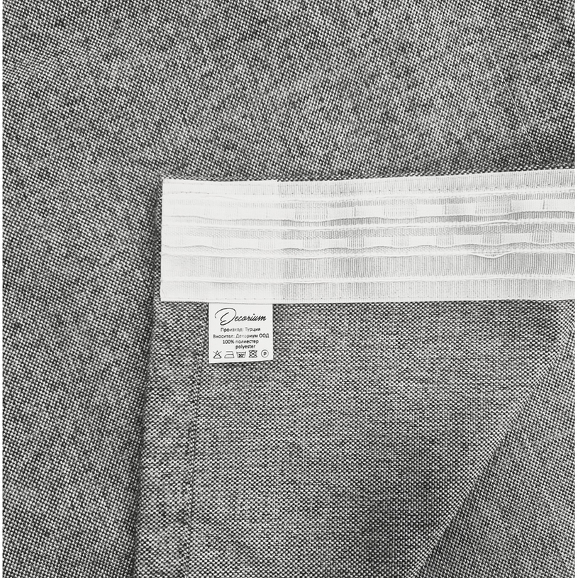 ПЕРДЕ ПЛЪТНО 150Х270 СМ ЛЕН СИВ ПЕРДЕ ПЛЪТНО 150Х270 СМ ЛЕН СИВ