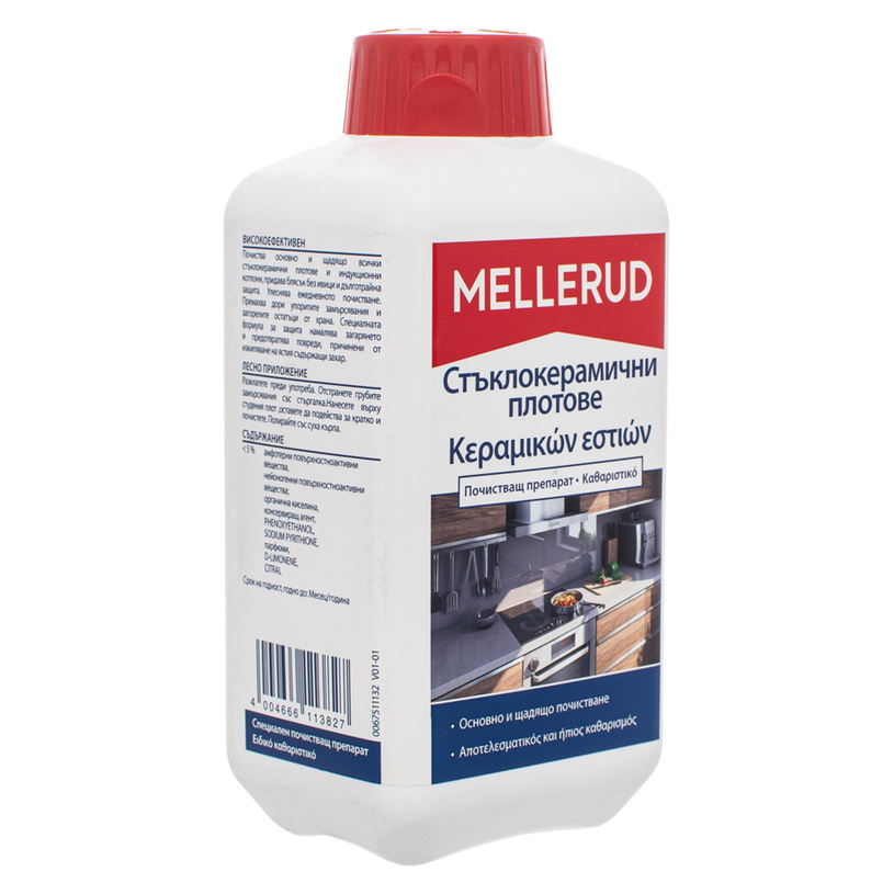 ПРЕПАРАТ ЗА СТЪКЛОКЕР. ПЛОТОВЕ 500ML ПРЕПАРАТ ЗА СТЪКЛОКЕР. ПЛОТОВЕ 500ML