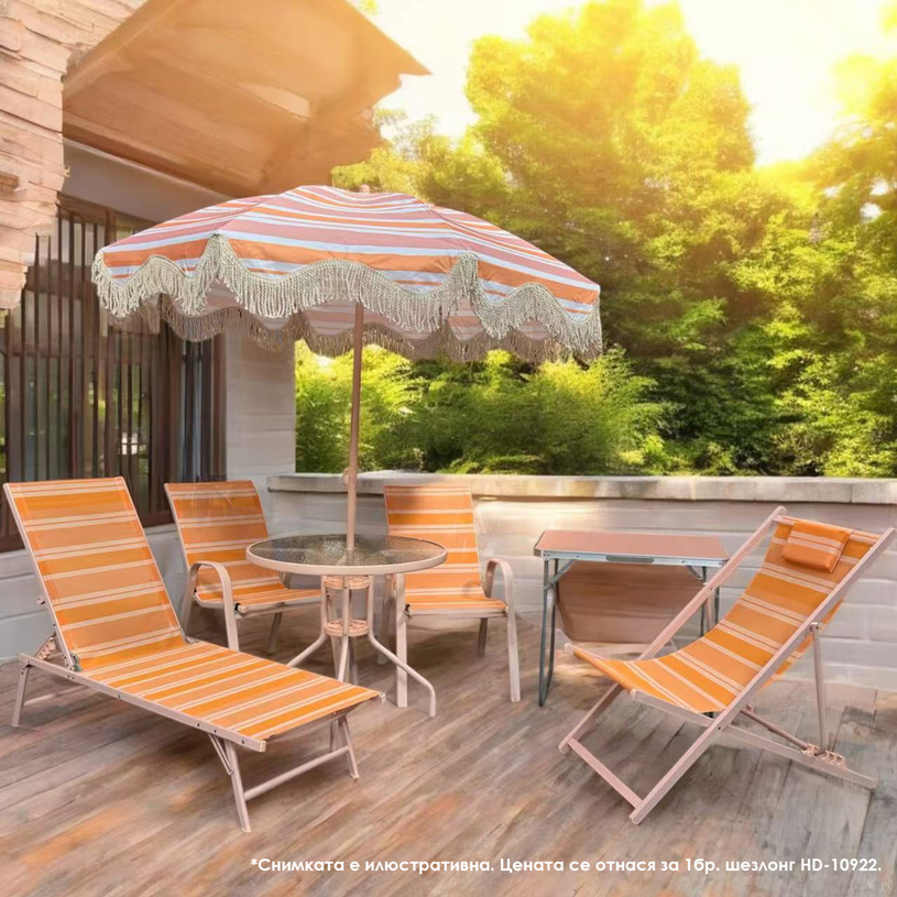 ГРАДИНСКИ ШЕЗЛОНГ 180Х56Х89CM ГРАДИНСКИ ШЕЗЛОНГ 180Х56Х89CM