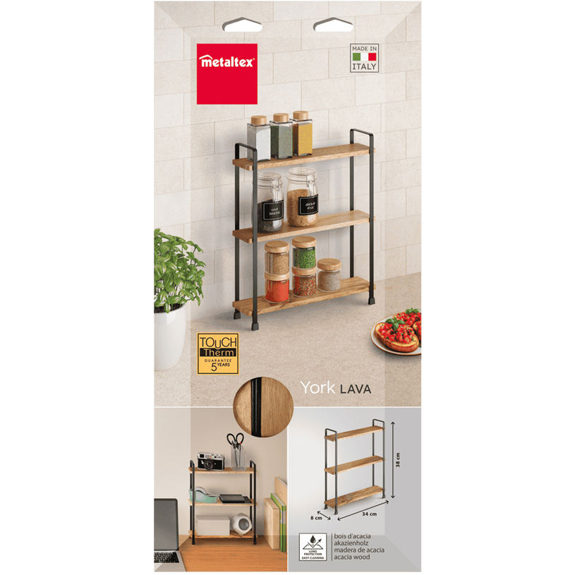 ДЪРВЕНА ЕТАЖЕРКА 3 НИВА YORK ДЪРВЕНА ЕТАЖЕРКА 3 НИВА YORK