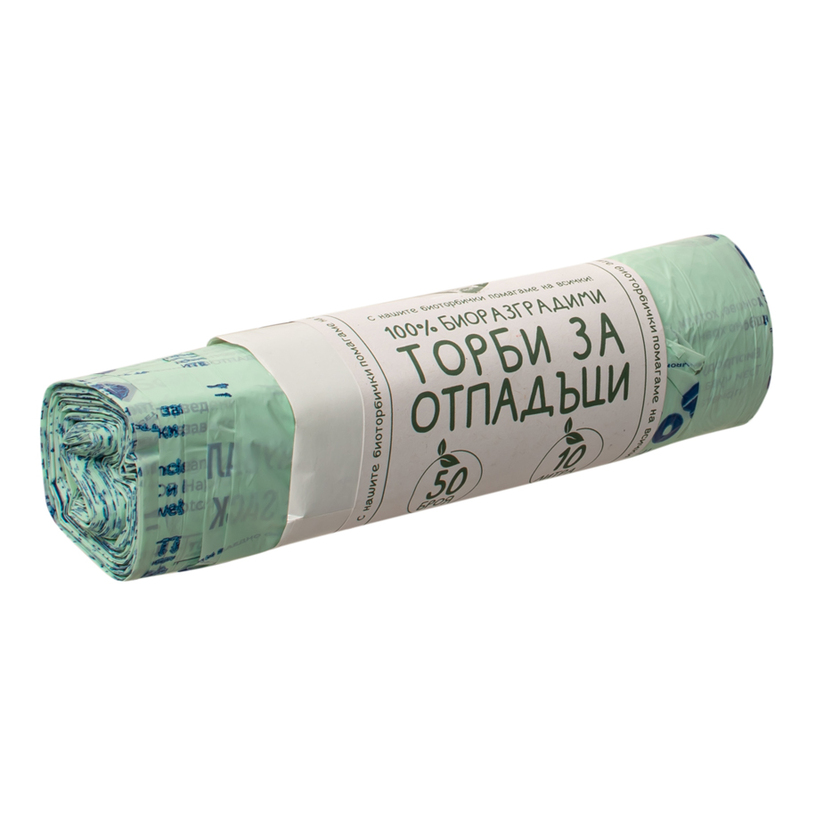 БИО ТОРБИ ЗА ОТПАДЪЦИ 10 L 50 БР БИО ТОРБИ ЗА ОТПАДЪЦИ 10 L 50 БР