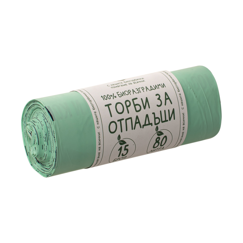 БИО ТОРБИ ЗА ОТПАДЪЦИ 80 L 15 БР БИО ТОРБИ ЗА ОТПАДЪЦИ 80 L 15 БР