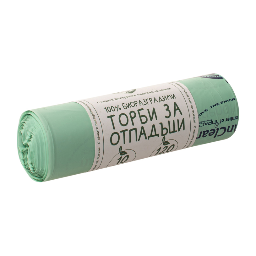 БИО ТОРБИ ЗА ОТПАДЪЦИ 120 L 10 БР БИО ТОРБИ ЗА ОТПАДЪЦИ 120 L 10 БР