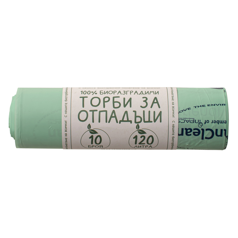 БИО ТОРБИ ЗА ОТПАДЪЦИ 120 L 10 БР БИО ТОРБИ ЗА ОТПАДЪЦИ 120 L 10 БР