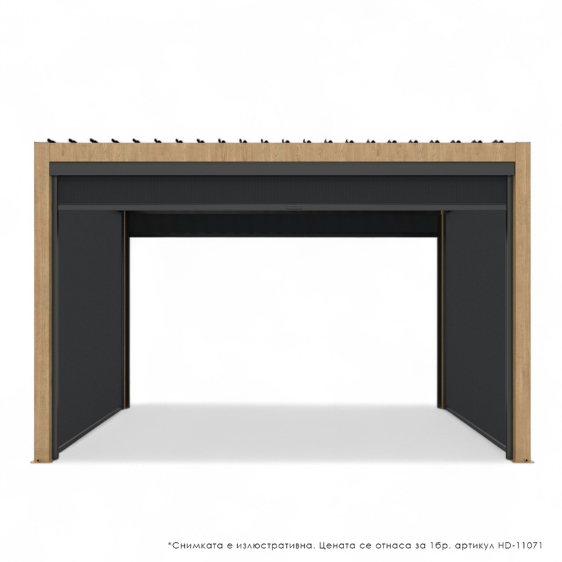 Mоторизиран сенник за пергола 270x238cm Mоторизиран сенник за пергола 270x238cm