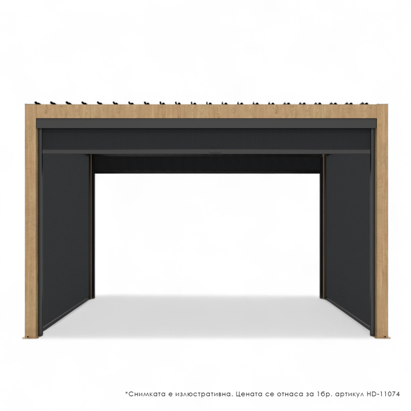 Mоторизиран сенник за пергола 470x238cm Mоторизиран сенник за пергола 470x238cm