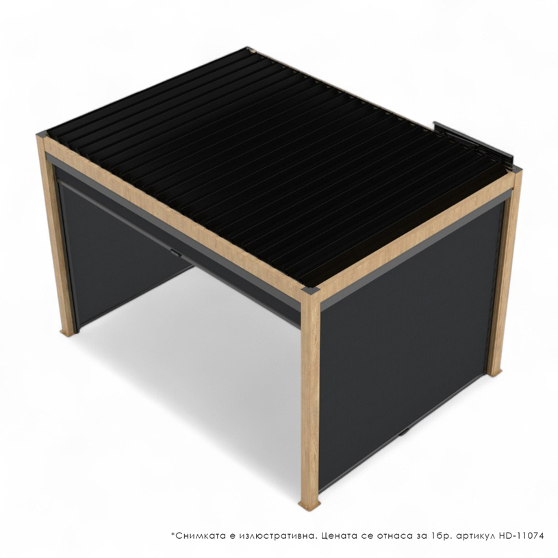 Mоторизиран сенник за пергола 470x238cm Mоторизиран сенник за пергола 470x238cm