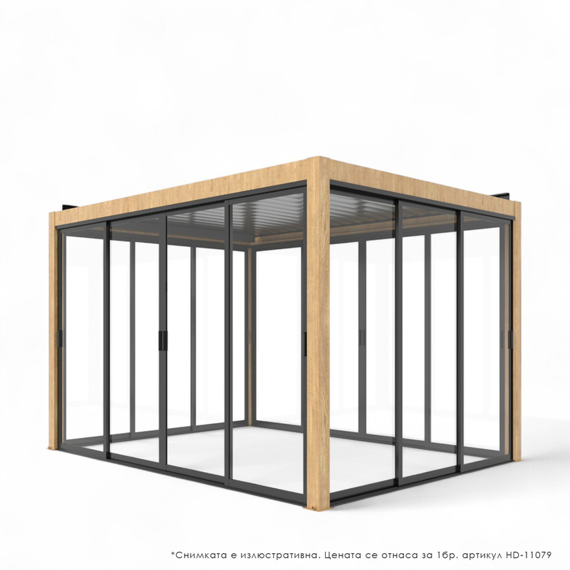 Стъклена страница за пергола 270x238cm Стъклена страница за пергола 270x238cm