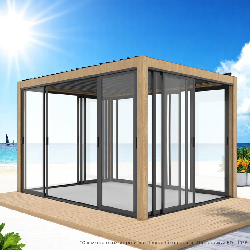 Стъклена страница за пергола 270x238cm Стъклена страница за пергола 270x238cm